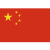 旗帜